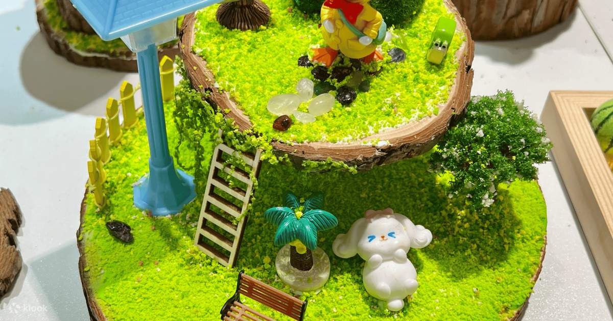 ミニチュア風景制作ワークショップ | Klook